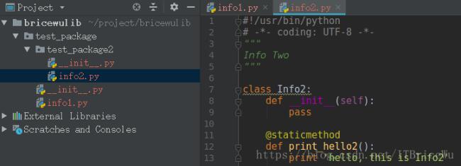 Python實(shí)現(xiàn)打包成庫(kù)供別的模塊調(diào)用
