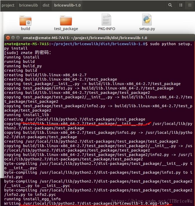 Python實(shí)現(xiàn)打包成庫(kù)供別的模塊調(diào)用