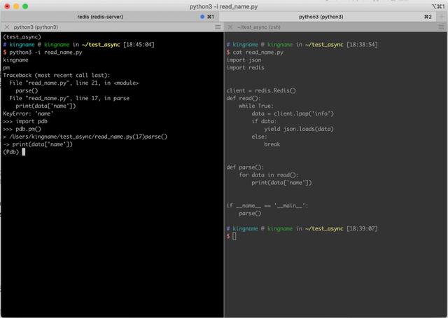 Python 程序報(bào)錯(cuò)崩潰后如何倒回到崩潰的位置(推薦)