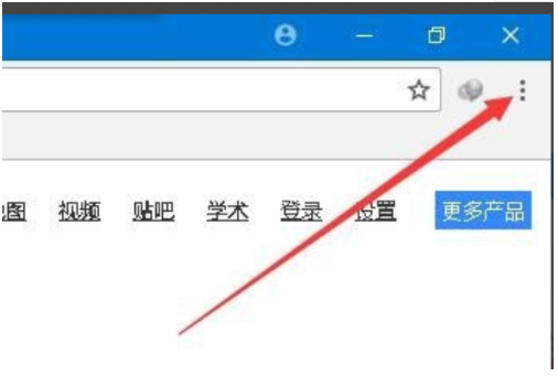 怎么把谷歌瀏覽器的書簽導(dǎo)入到QQ瀏覽器?書簽導(dǎo)出到qq瀏覽器方法教程