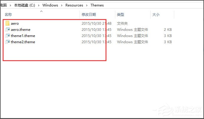 Win10桌面背景在哪個(gè)文件夾？