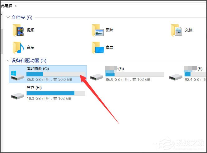 Win10桌面背景在哪個(gè)文件夾？