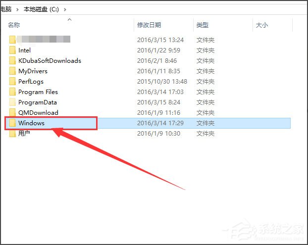 Win10桌面背景在哪個(gè)文件夾？