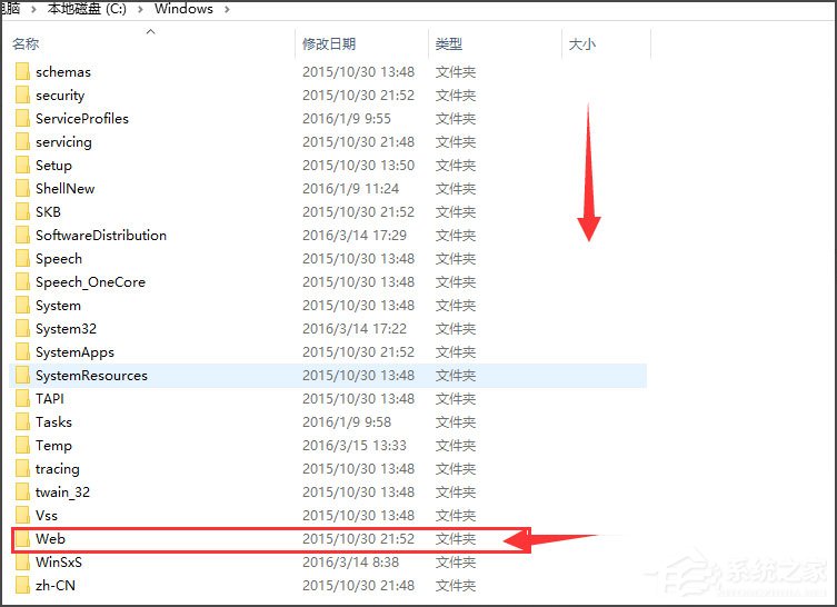 Win10桌面背景在哪個(gè)文件夾？