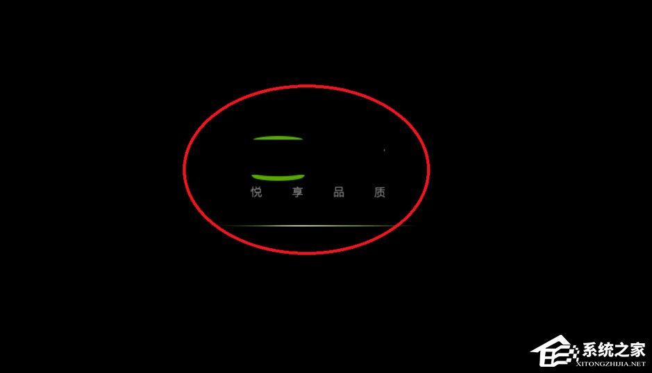 Win7系統(tǒng)網(wǎng)頁視頻無法播放怎么辦？