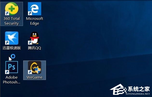 Win10桌面圖標(biāo)有小箭頭怎么去掉？Win10去掉桌面圖標(biāo)小箭頭的方法