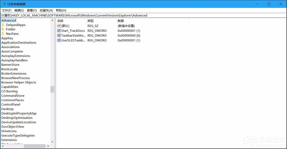 Win10桌面圖標(biāo)有小箭頭怎么去掉？Win10去掉桌面圖標(biāo)小箭頭的方法