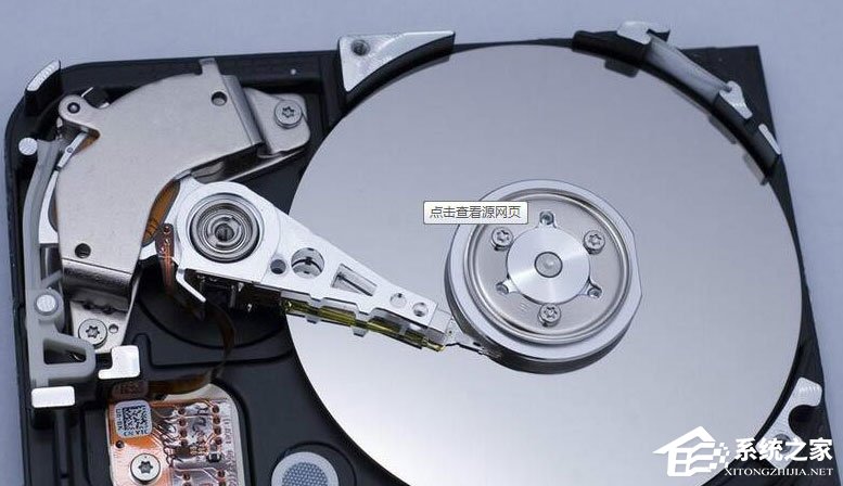 WinXP電腦出現(xiàn)ntldr is missing如何解決？