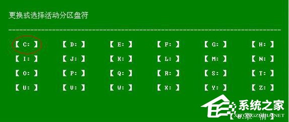 WinXP電腦出現(xiàn)ntldr is missing如何解決？