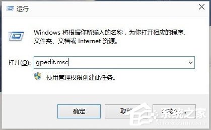 Win10 9926開始菜單無響應(yīng)如何解決？