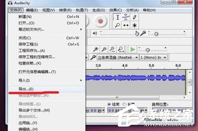 Win7如何錄制電腦內(nèi)部聲音？Windows7電腦自身聲音錄音的方法