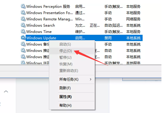 Win10自動(dòng)更新怎么使用DISM++進(jìn)行關(guān)閉?關(guān)閉Win10自動(dòng)更新教程