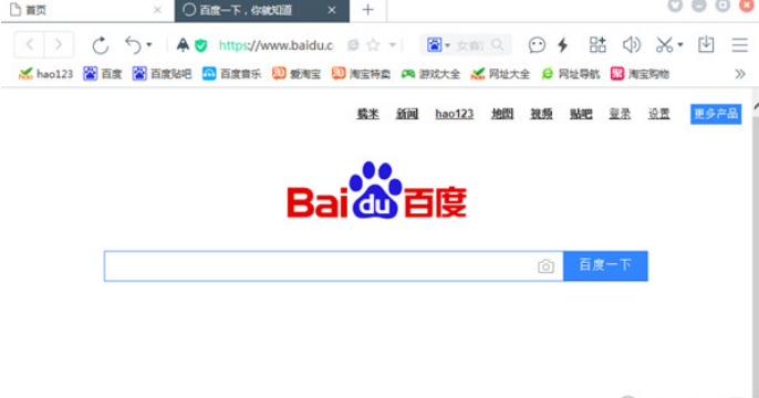 百度瀏覽器如何退出全屏顯示？全屏顯示退出方法一覽