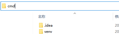 基于python實(shí)現(xiàn)查詢ip地址來源