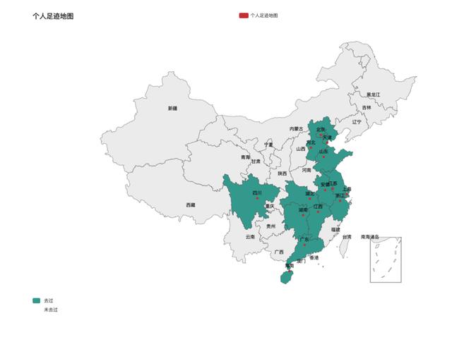 基于Python繪制個(gè)人足跡地圖