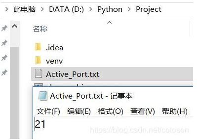 python基于socket函數(shù)實(shí)現(xiàn)端口掃描