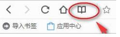 QQ瀏覽器怎么設置常用網站？QQ瀏覽器常用網站設置方法詳解