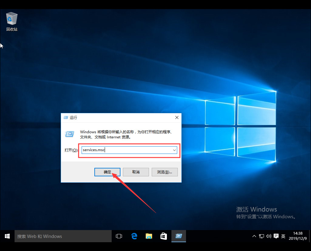 Win10系統(tǒng)自帶應(yīng)用打不開怎么辦？Win10系統(tǒng)自帶應(yīng)用打不開解決方法簡(jiǎn)述