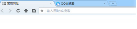 QQ瀏覽器怎么設置標簽欄置頂？標簽欄置頂設置步驟圖文分享