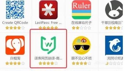 搜狗瀏覽器插件怎么裝？搜狗瀏覽器插件安裝步驟一覽