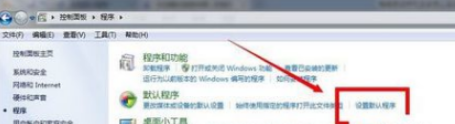 電腦QQ瀏覽器怎么設(shè)置成默認(rèn)瀏覽器?設(shè)置成默認(rèn)瀏覽器方法分享