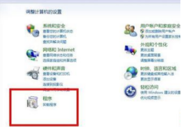 電腦QQ瀏覽器怎么設(shè)置成默認(rèn)瀏覽器?設(shè)置成默認(rèn)瀏覽器方法分享