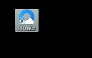 手機(jī)QQ瀏覽器怎么與電腦同步？手機(jī)QQ瀏覽器與電腦同步方法介紹