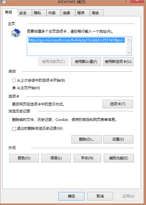 QQ瀏覽器里面為什么不顯示圖片？不顯示圖片解決方法分享