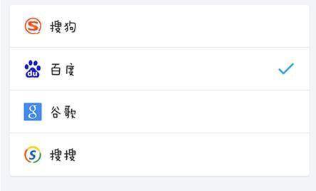 qq瀏覽器怎么下載視頻？qq瀏覽器下載視頻圖文步驟