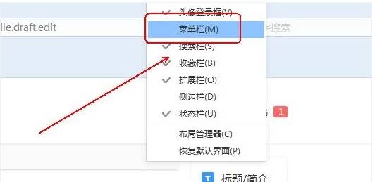搜狗瀏覽器無法下載文件怎么解決？解決無法下載文件的方法說明