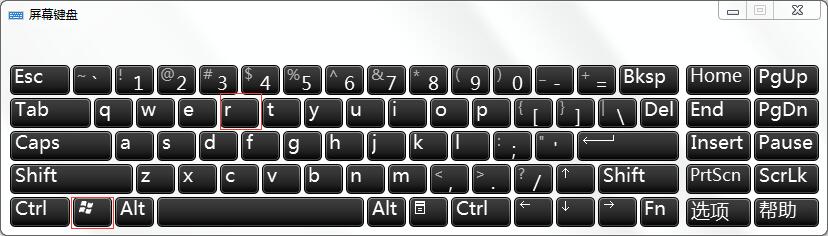 windows7怎么隱藏C盤？windows7用組策略隱藏C盤的方法
