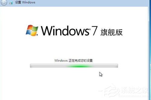 Win7和Win8哪個好？Win8系統和Win7系統對比詳解