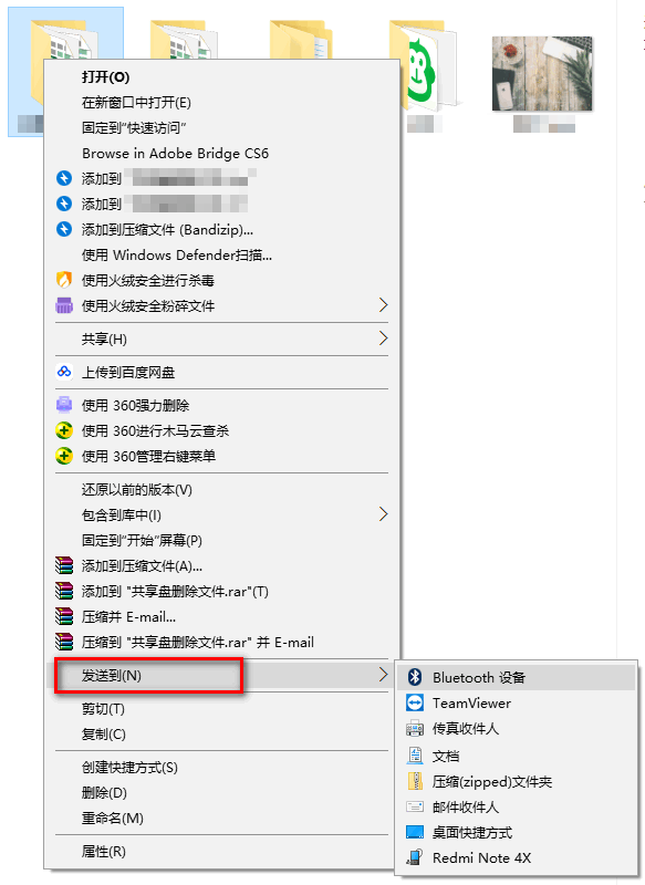 Win10系統怎么備份文件？Win10系統文件備份方法匯總