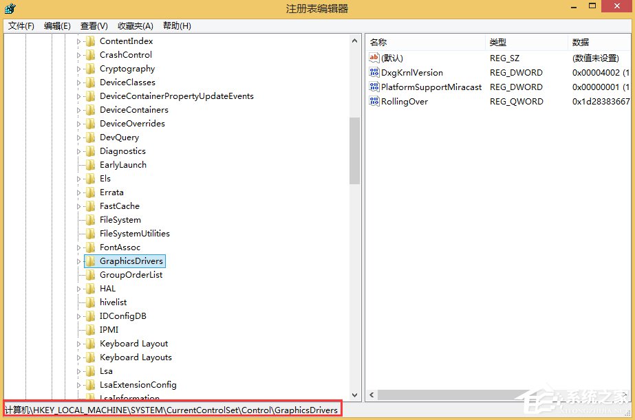 Win8提示“顯示器驅(qū)動程序已停止響應(yīng)并且已恢復(fù)”怎么解決？