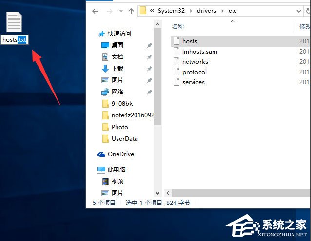 Win10打開IE提示“默認(rèn)的搜索提供程序損壞”如何解決？