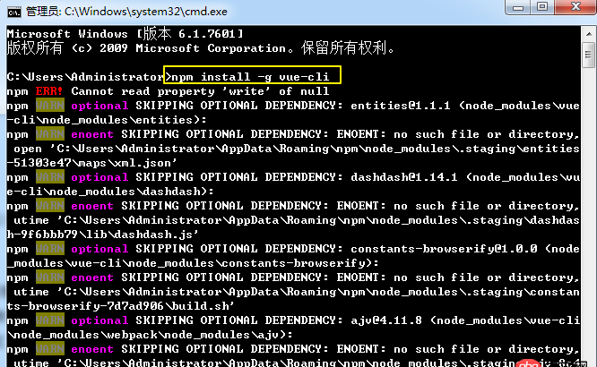 github - 本地如何運行"豆瓣電影"這個前端項目，使用node.js命令行安裝vue-cli失??？