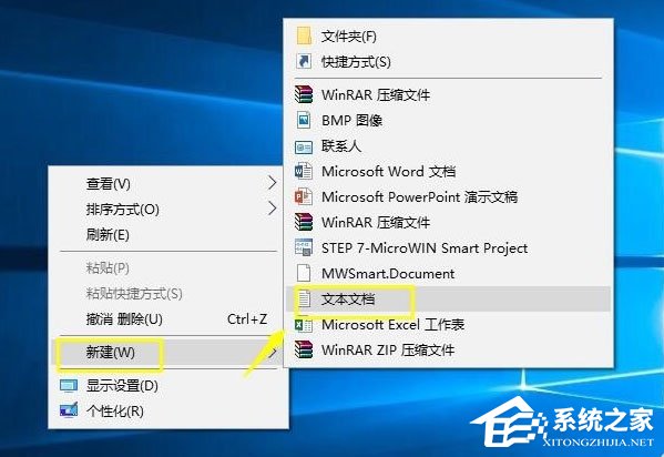 Win10系統(tǒng)怎么獲取trustedinstaller權(quán)限？