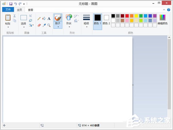 Win8畫圖工具在哪里？Win8打開畫圖工具的方法