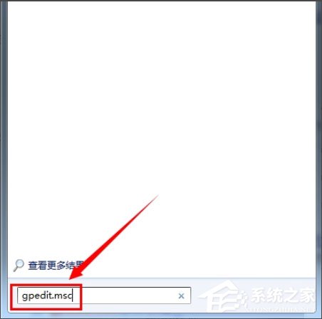 Win7提示“無法訪問您可能沒有權限使用網(wǎng)絡資源”如何解決？