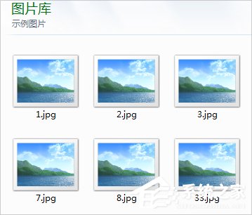 Win8電腦圖片不顯示縮略圖怎么解決？