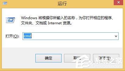 Win8系統(tǒng)如何查看本機ip地址？Win8系統(tǒng)查看本機ip地址的方法