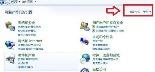 怎樣修改默認(rèn)瀏覽器？QQ空間默認(rèn)瀏覽器修改方法圖解分享