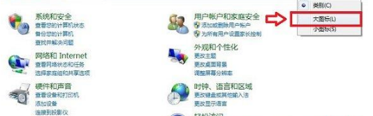 怎樣修改默認(rèn)瀏覽器？QQ空間默認(rèn)瀏覽器修改方法圖解分享
