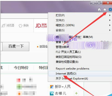 怎么取消qq瀏覽器默認打開qq聊天記錄中的網頁?取消qq瀏覽器默認打開qq聊天記錄中的網頁介紹