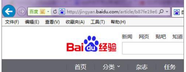 怎么取消qq瀏覽器默認打開qq聊天記錄中的網頁?取消qq瀏覽器默認打開qq聊天記錄中的網頁介紹