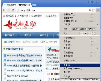 IE及各種常見(jiàn)瀏覽器360、搜狗、谷歌、Opera選項(xiàng)打開(kāi)方法介紹