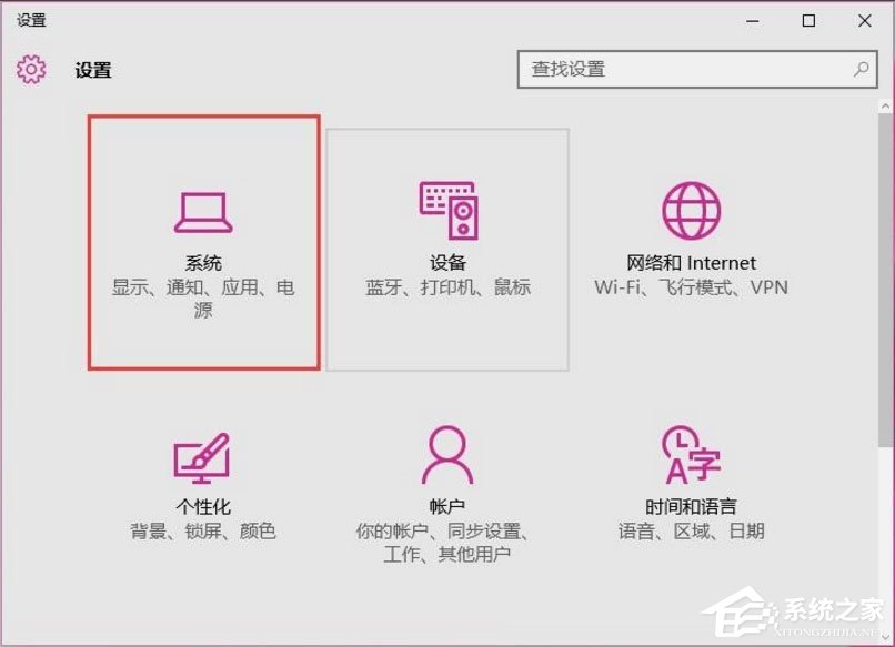 Win10如何提高開(kāi)機(jī)速度？Win10提高開(kāi)機(jī)速度的方法
