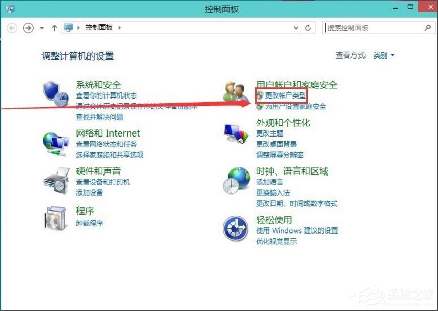 Win10怎么刪除用戶賬戶？Win10刪除微軟帳戶的方法