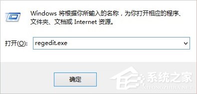 Win8系統(tǒng)cf不能全屏怎么辦？Win8系統(tǒng)cf不能全屏的解決方法