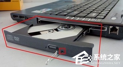 Win8筆記本光驅(qū)不讀盤怎么辦？Win8筆記本光驅(qū)不讀盤的修復(fù)方法